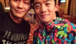 周三李晨最新爆料视频,娱乐圈背后惊人真相