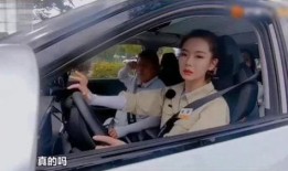 爆料明星学车视频,镜头下的驾驶初体验