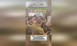 五哥诈骗爆料视频播放下载,视频播放下载背后的真相曝光