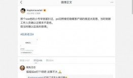 娱乐圈吃瓜合集视频大全,吃瓜合集视频大全精彩回顾