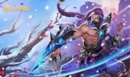 王者最新皮肤爆料9月,华丽盛宴，等你来战！